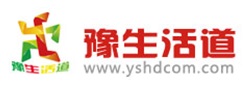 豫生活道電商